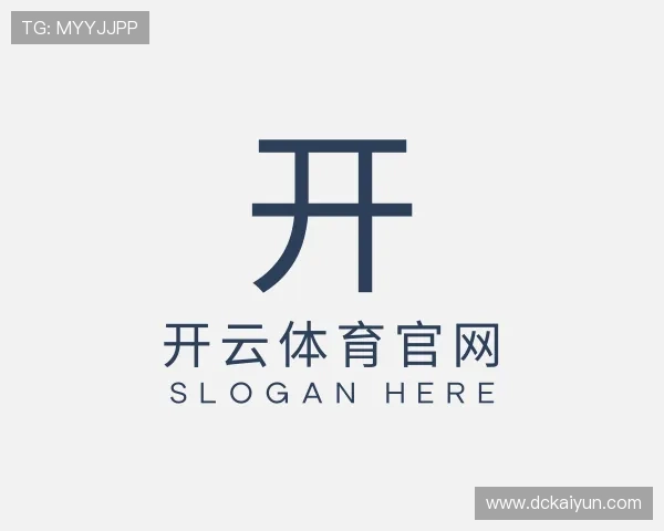 概览开云体育官网